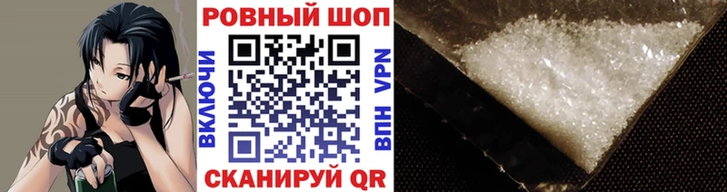 Какие есть наркотики Тавда A PVP  Cocaine  ГАШИШ  Меф  Каннабис 