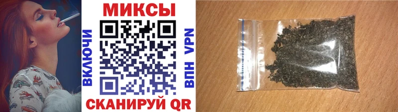 Бутират BDO 33%  Тавда 