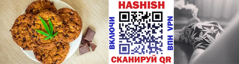 Cannafood конопля  купить закладку  Тавда 