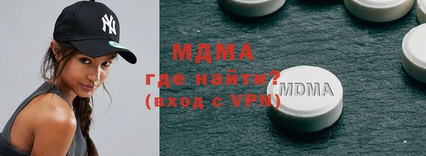 гашиш Алзамай
