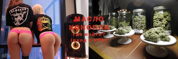 соль курить ск Алексеевка