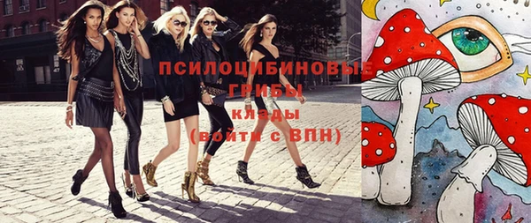 гашиш Алзамай