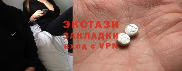 кокаин Алексин