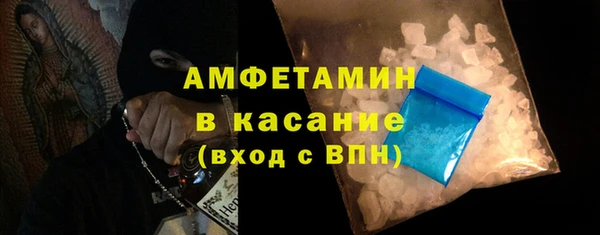 гашиш Алзамай