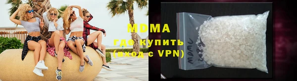 соль курить ск Алексеевка