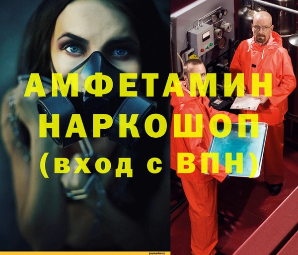гашиш Алзамай