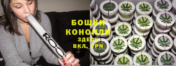кокаин Алексин