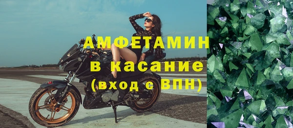 кокаин Алексин
