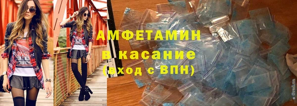 соль курить ск Алексеевка