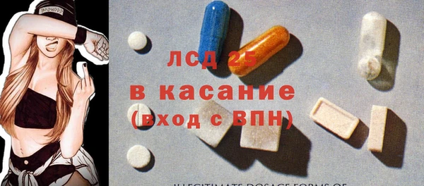 соль курить ск Алексеевка