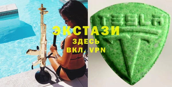 гашиш Алзамай
