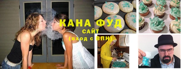 кокаин Алексин