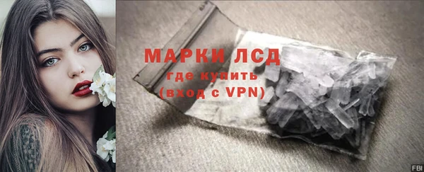 МДПВ Няндома
