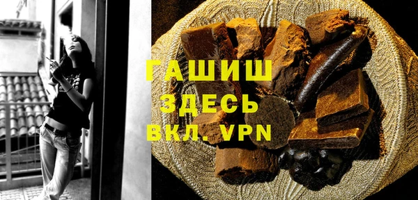 МДПВ Няндома