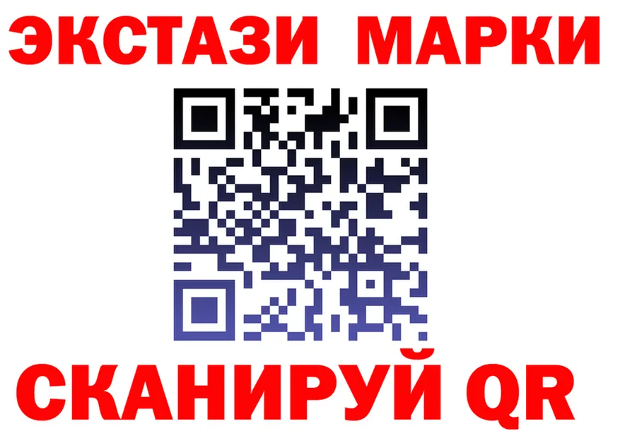 МЯУ-МЯУ мука зеркало площадка OMG Тавда