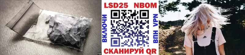 как найти наркотики hydra tor ЛСД экстази кислота Тавда