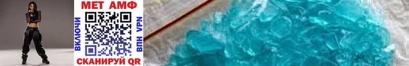 кракен маркетплейс  Тавда  darknet какой сайт  наркотики  Метамфетамин витя 